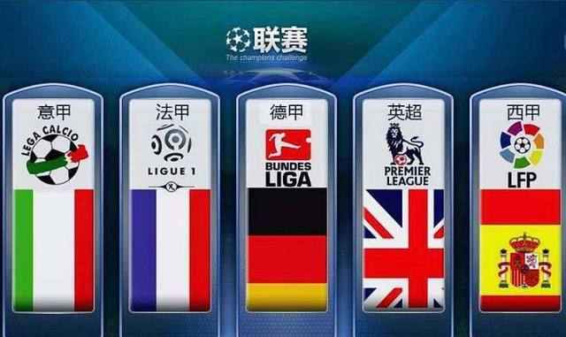 双打焦点