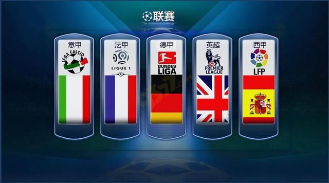 内失去康宁