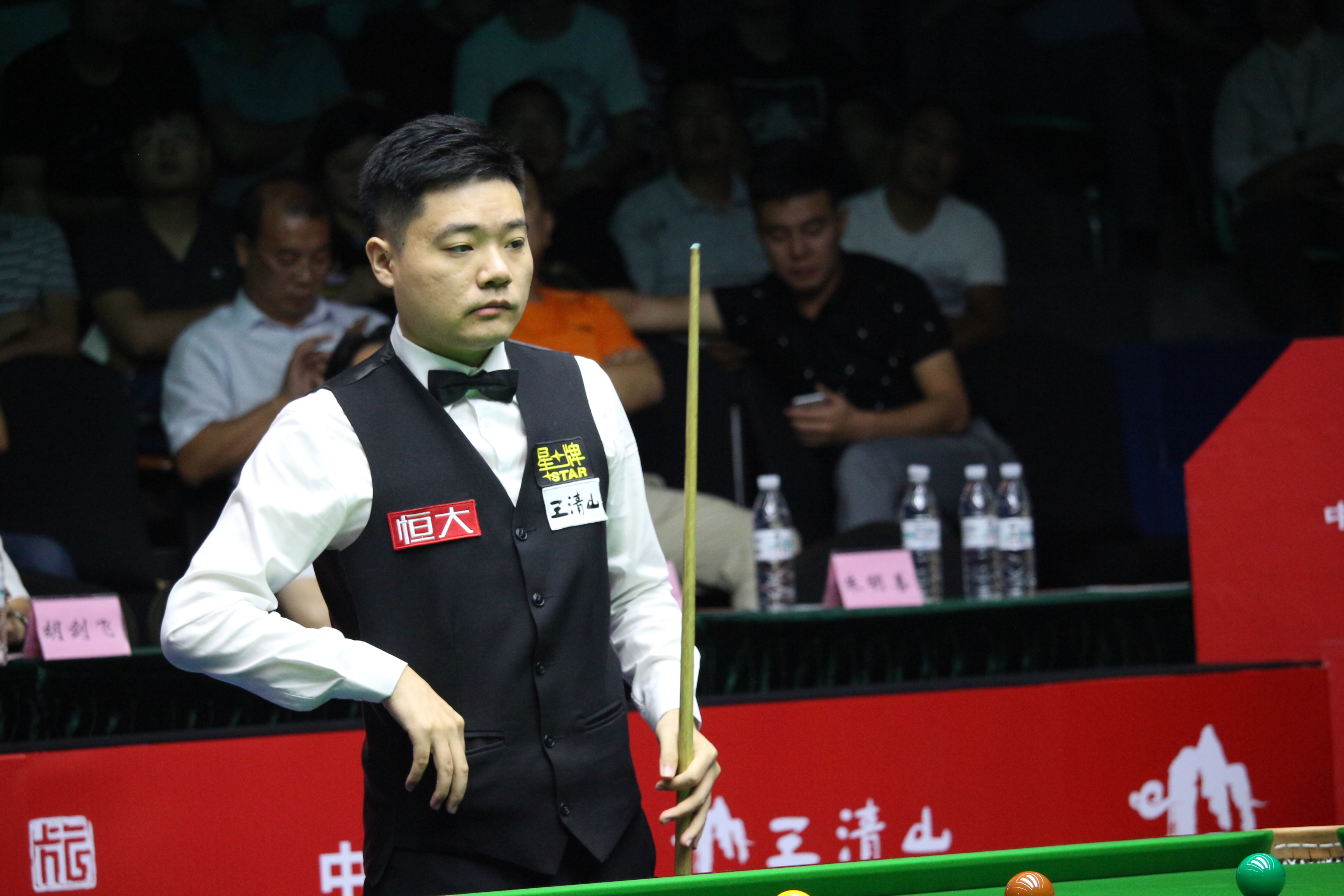 端的地位毋 端的地位毋