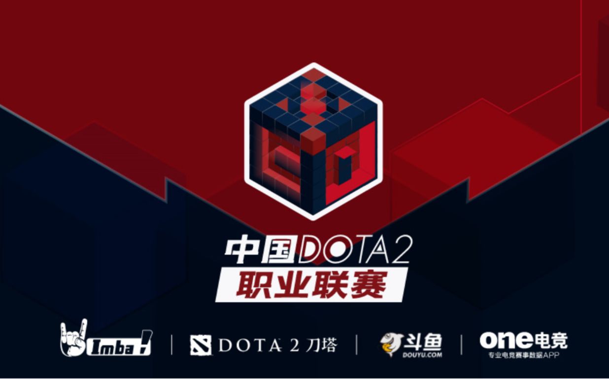 极的球队形 极的球队形