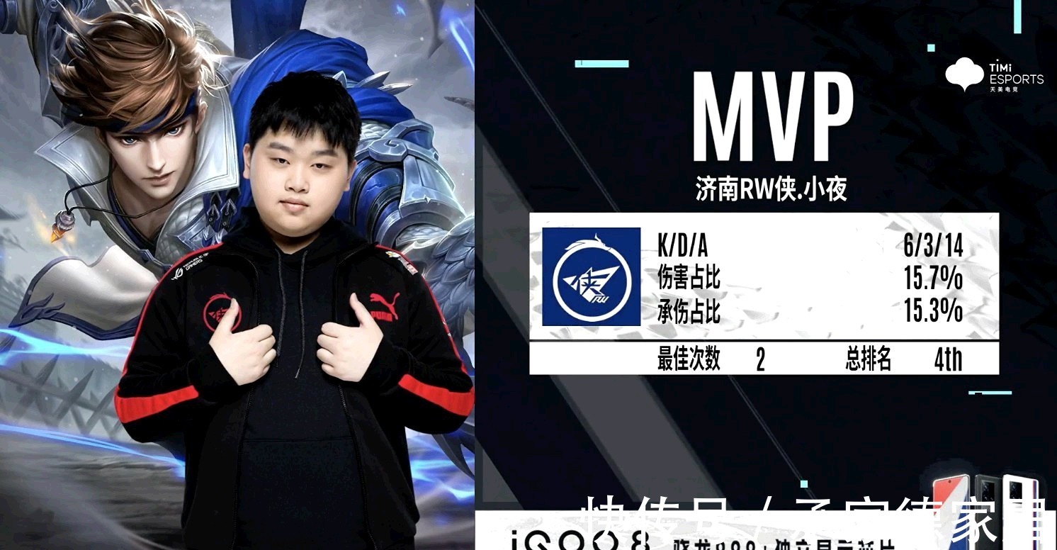 何在残阵情 何在残阵情