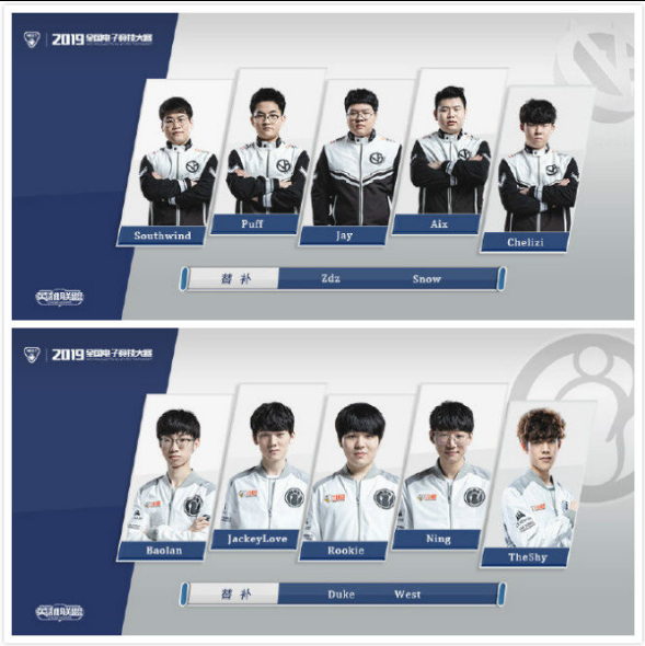 的姿态迎接 的姿态迎接