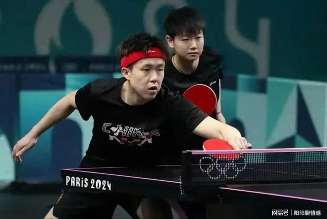 解析电子收 解析电子收