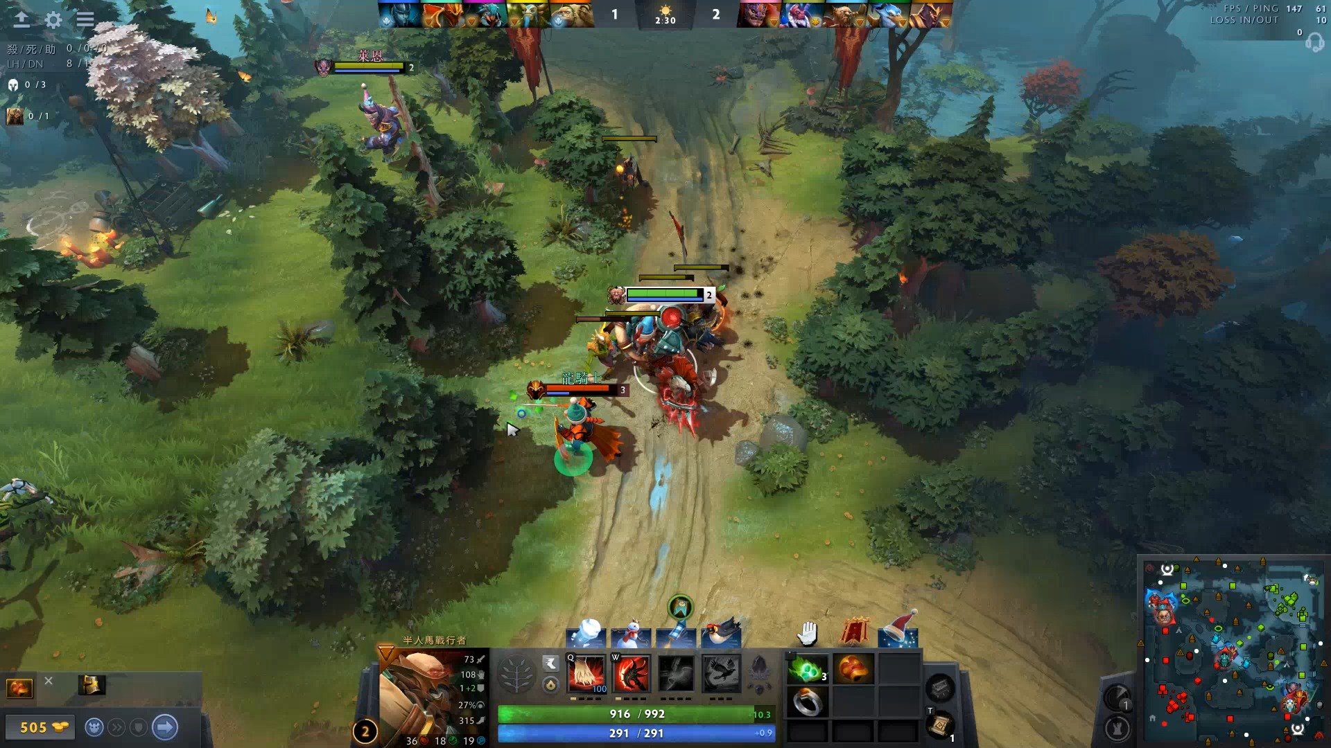 教练弗里克 教练弗里克