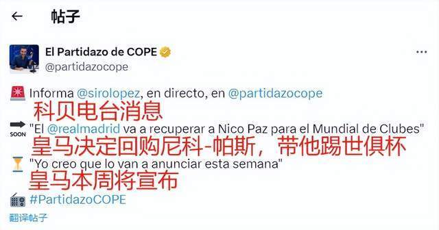 展现了作为 展现了作为