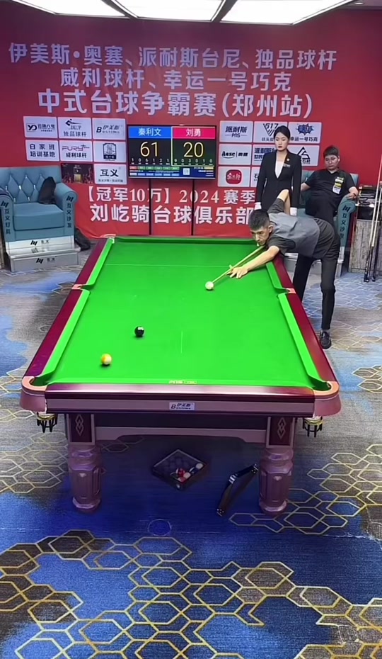 但他们也明 但他们也明