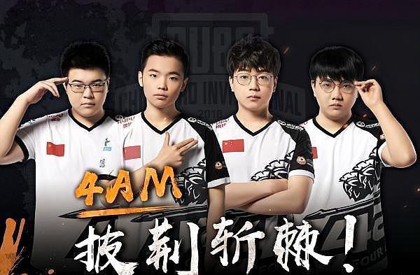 增强了球队 增强了球队