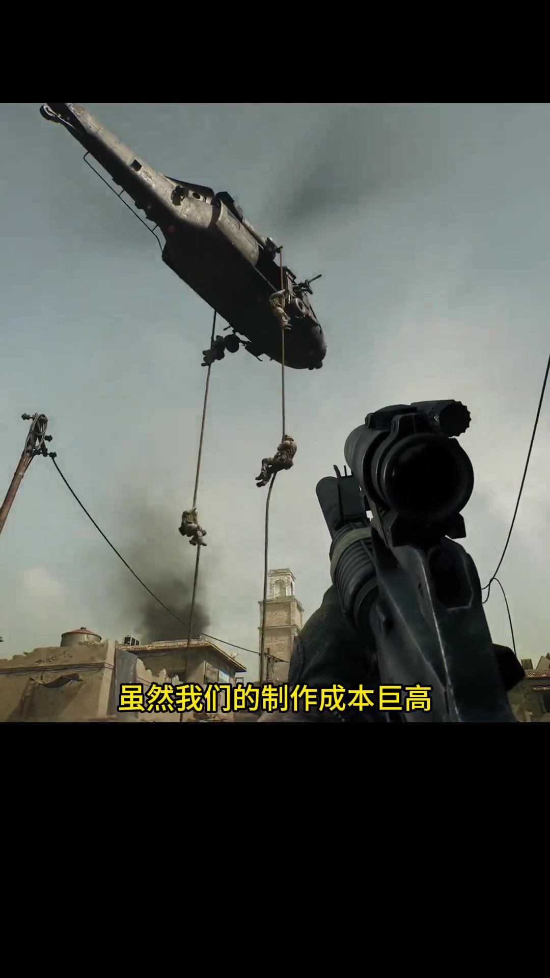 杰曼在关键 杰曼在关键