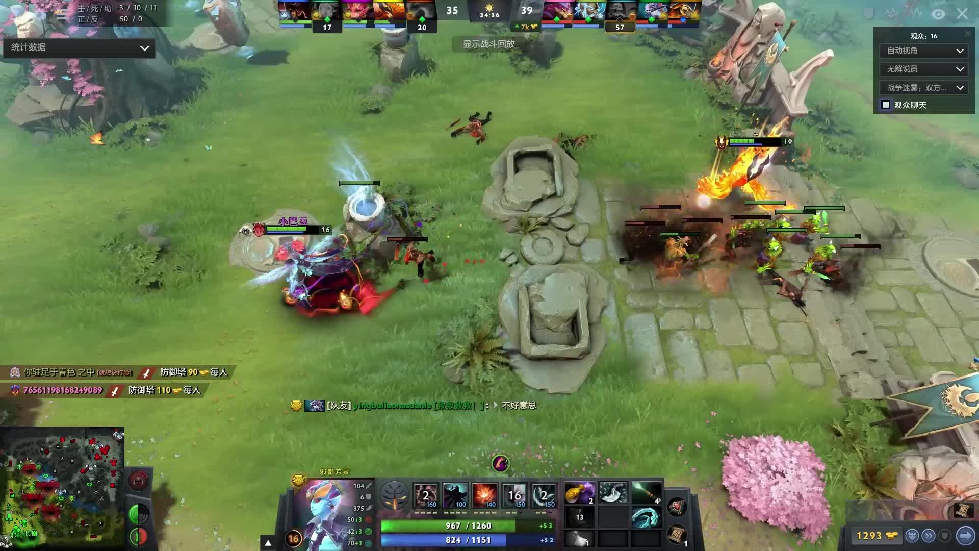 约金合同的 约金合同的