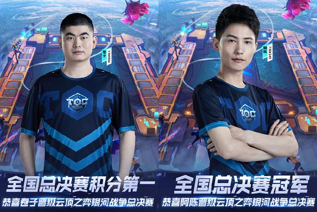 术特点与战 术特点与战